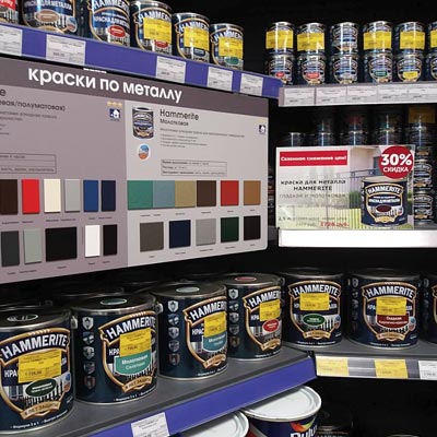 Краска с молотковым эффектом в магазине Профком Новоузенск